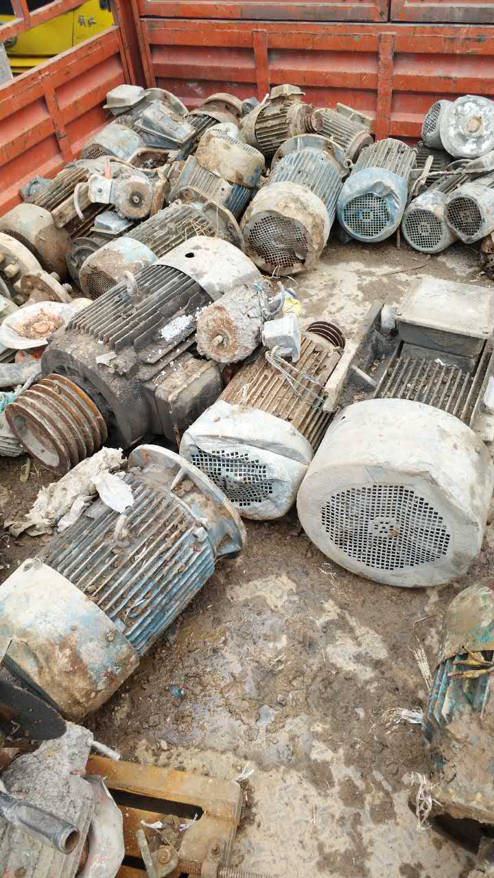 廢舊電機回收